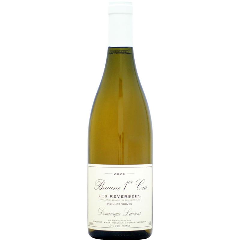 ドミニク・ローラン ボーヌ 1er レ・レヴェルゼ ヴィエイユ