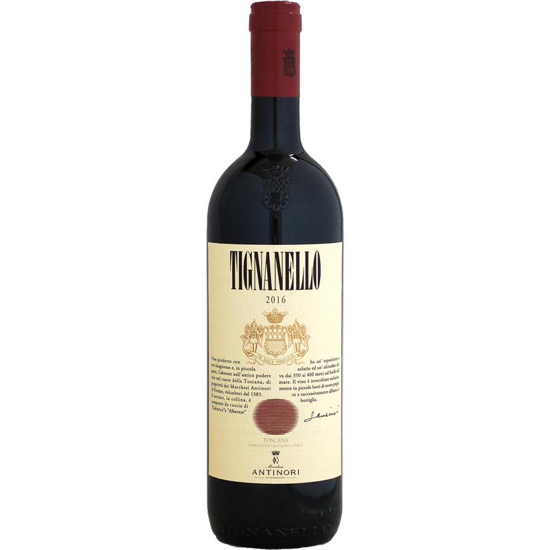ANTINORI（アンティノリ） 【クール配送】アンティノリ ティニャネロ 
