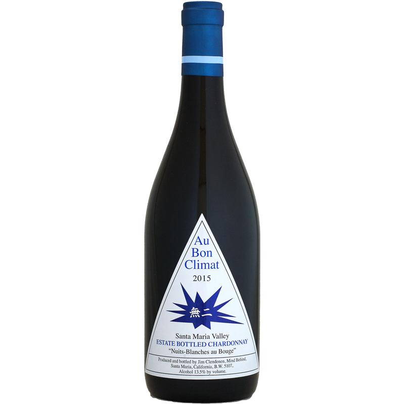 Au Bon Climat（オーボンクリマ） シャルドネ ニュイ・ブランシュ 無二