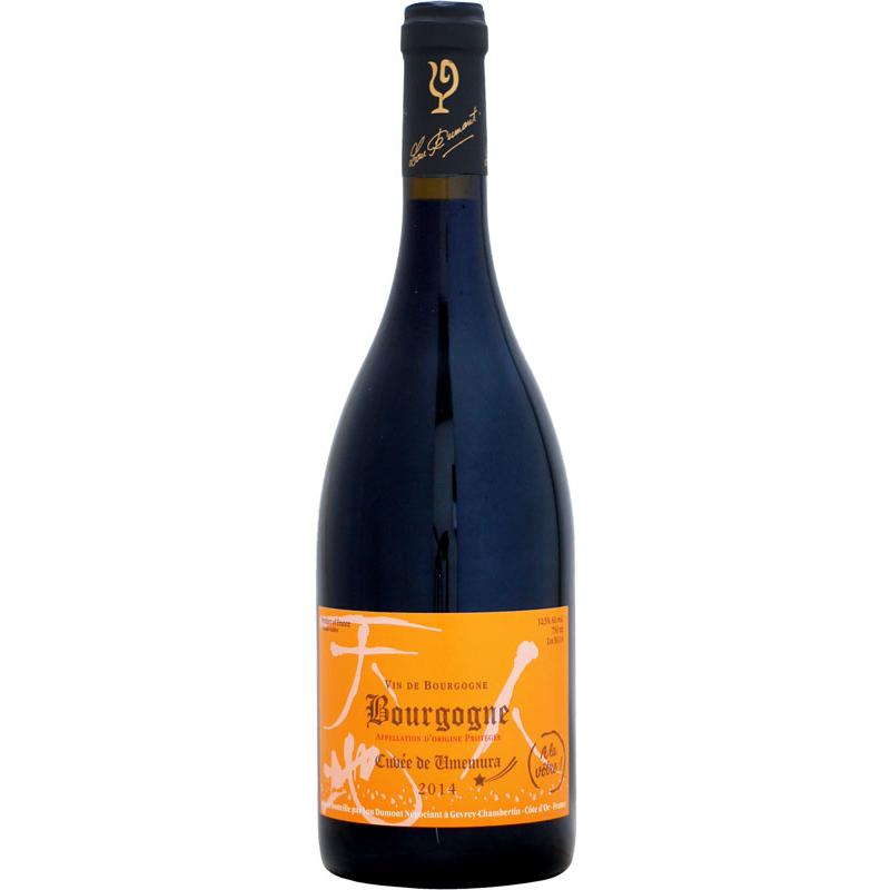 G.Hマム キュヴェ・ルネ・ラルー 1975 ワイン 