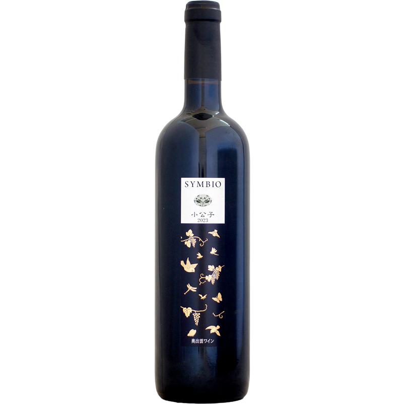 奥出雲ワイン SYMBIO 赤ワイン 2013 750ml 奥出雲葡萄園 | リカー