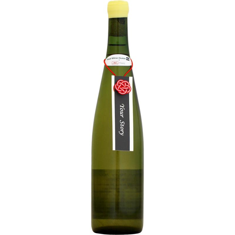 日本ワイン ドメーヌ・ブレス Your Story 2023 2本セット 発泡白