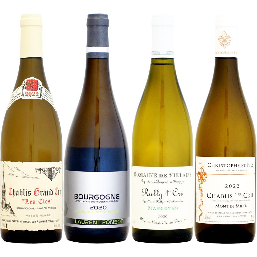 ヴァンサン・ドーヴィサ シャブリ グラン・クリュ レ・クロ [2022