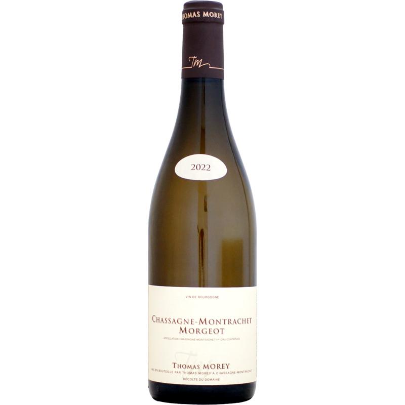 ドメーヌ・トマ・モレ シャサーニュ・モンラッシェ 1er モルジョ [2022