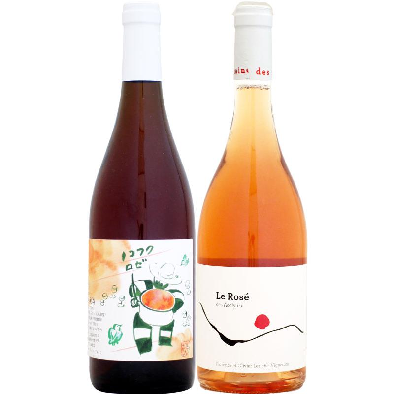 10R(トアール) ワイナリー タイヤマンシリーズ ノコフク・ロゼ NV