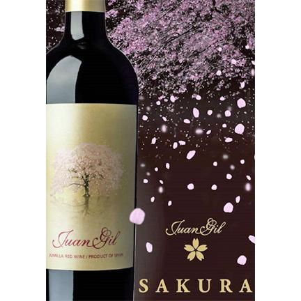 ファン・ヒル ゴールド・ラベル クアトロ・メセス サクラ [2022]750ml (赤ワイン)｜umemurawine｜03