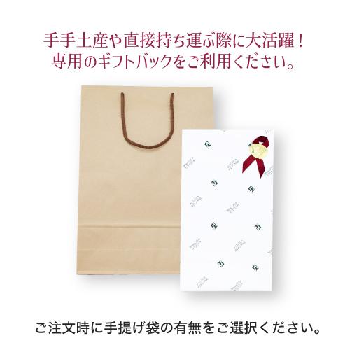 ギフトボックス2本用 (中敷き 布) : ワインセラーウメムラYahoo!店