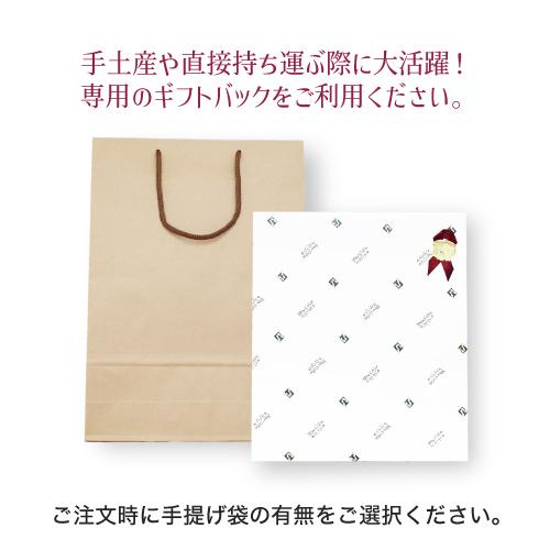 ギフトボックス 3本用 : ワインセラーウメムラYahoo!店 - 通販 - Yahoo