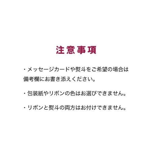 ギフトボックス 3本用 : ワインセラーウメムラYahoo!店 - 通販 - Yahoo