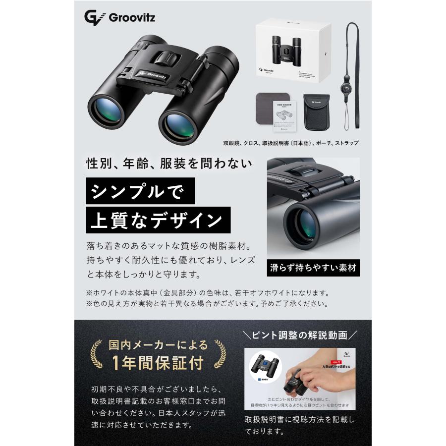 カメラ　オペラグラス Amazon | 双眼鏡 コンサート デジタルカメラ双眼鏡 望遠鏡 12倍