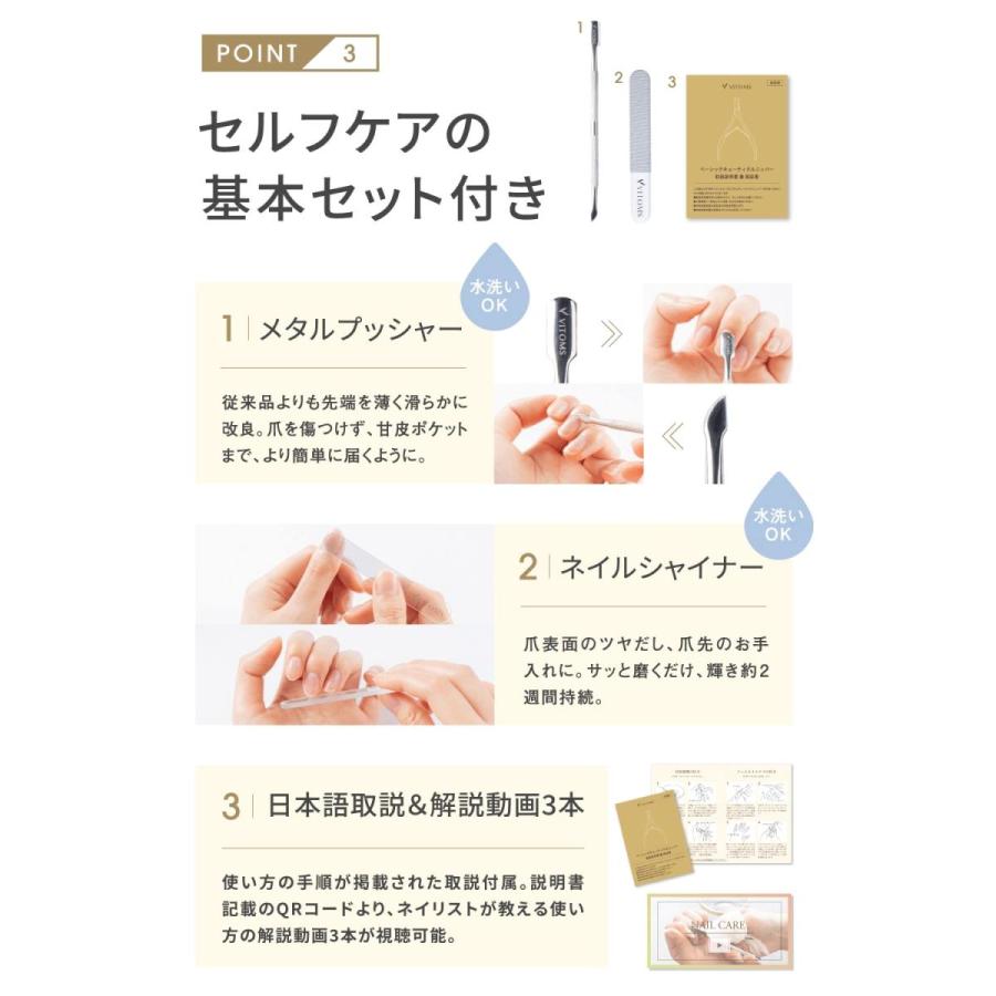 キューティクルニッパー 甘皮ニッパー ネイルニッパー 甘皮処理 キューティクルニッパー 甘皮ニッパー ネイルニッパー 甘皮処理