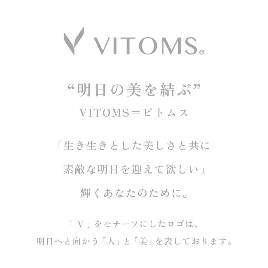 爪やすり 爪磨き ガラス ガラス製 ツヤ出し 艶出し 爪磨きセット ネイリスト推薦 ネイルケアセット ピカピカ ネイル 表面 つめみがき ビトムス｜umenoki-store｜03