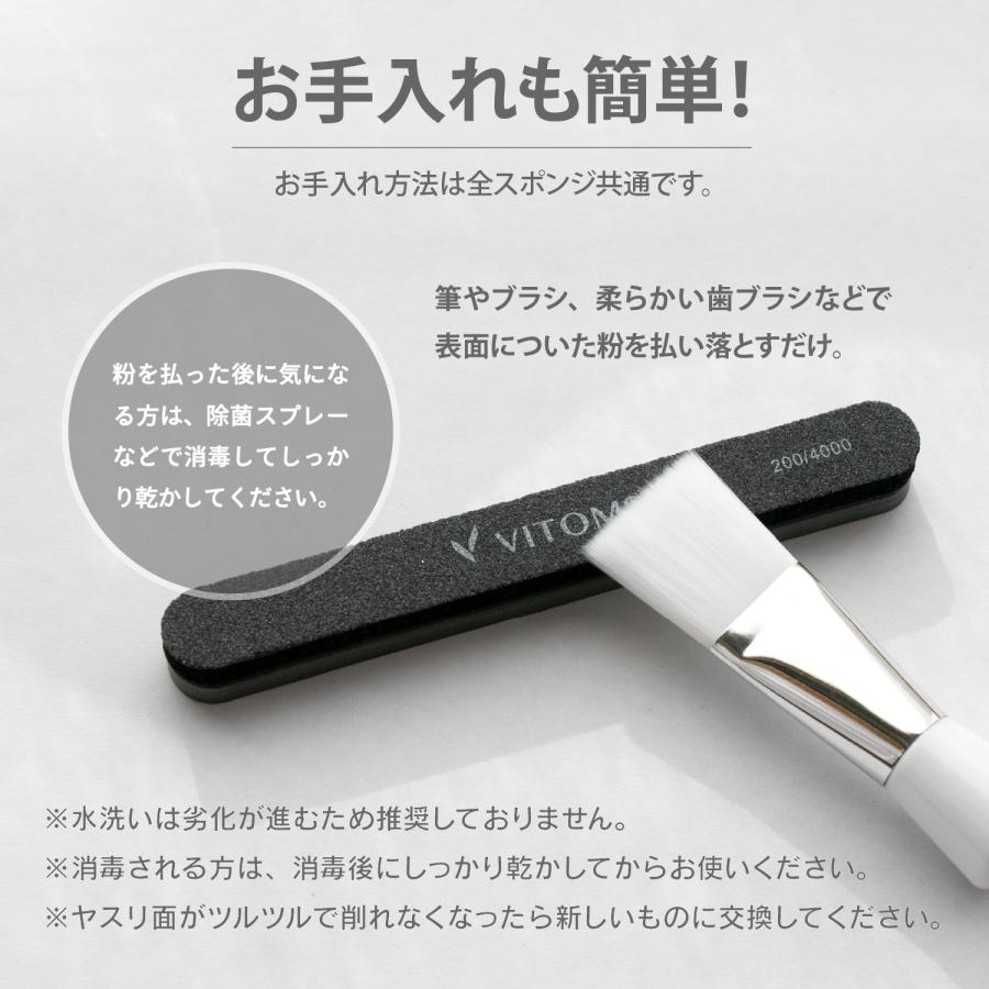 TVシューイチで紹介 爪やすり 爪磨き ガラスネイルシャイナー 艶出し