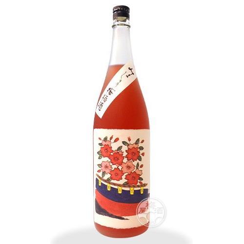 みよしのの桜梅酒 1800ml 奈良春日山酒造／奈良県 梅酒 ギフト 桜 プレゼント お花見 手土産 お祝い お礼 誕生日 梅酒屋 
