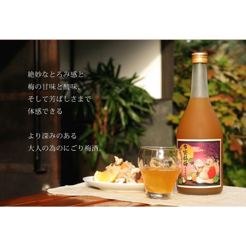 布袋福梅 720ml 「河内ワイン／大阪」 |  | 07