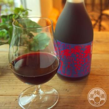 丹波 深山ぶどう 720ml 「西山酒造場／兵庫」 | 