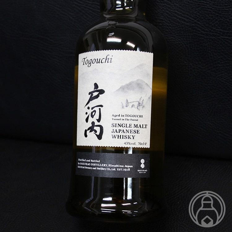 シングルモルトジャパニーズウイスキー桜尾　戸河内 Amazon.co.jp: 戸河内 シングルモルト ジャパニーズウイスキー