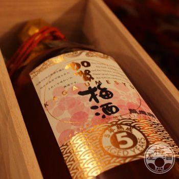 萬歳楽 加賀梅酒 5年熟成 720ml 「小堀酒造店／石川」 : 梅酒屋