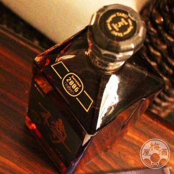 紀州南高完熟梅酒 樽 5年熟成 720ml 「中田食品／和歌山」 : 梅酒屋