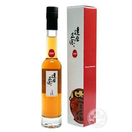大正時代の蔵の古材です。値引きしました。 大正時代の土地売買の証文＝古い封筒や手紙を発見！村内醤油店創業の頃