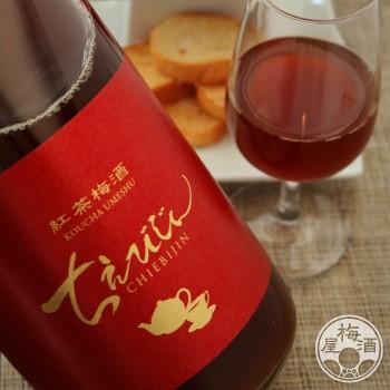 ちえびじん 紅茶梅酒 720ml 中野酒造／大分県 ※お一人様3本まで : 梅酒