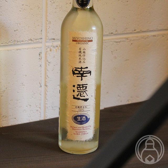 南遷プレミアムオーガニック 生酒 1800ml 美吉野醸造／奈良県 要冷蔵 日本酒｜umeshu