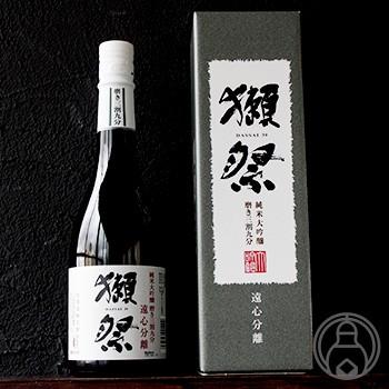 獺祭 遠心分離 磨三割九分 720ml 株式会社獺祭／山口県 日本酒 ※お一