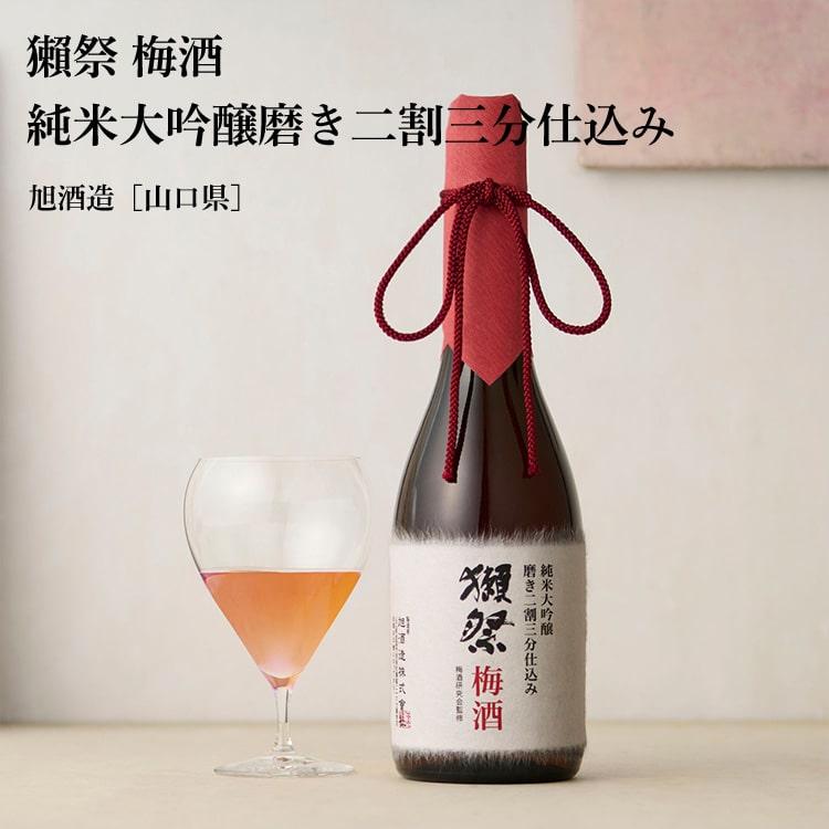 ☆獺祭 梅酒 375ml 新品 獺祭(だっさい) 梅酒 二割三分仕込み 箱 375ml 日本酒 純米大吟醸 : 嶋