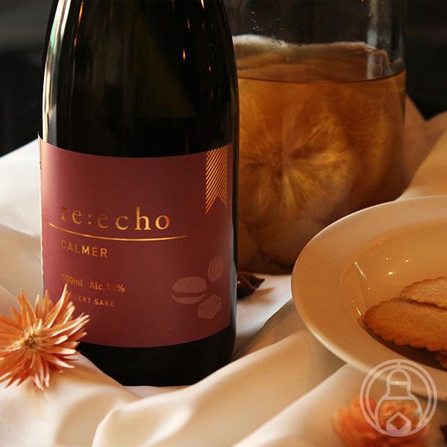 re:echo CALMER (Dessert sake)　500ml 【天山酒造株式会社／佐賀県】 【クール便推奨】【日本酒】｜umeshu