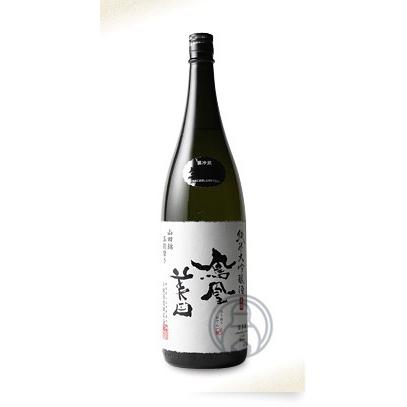 鳳凰美田 純米大吟醸 山田錦五割磨き 生酒 1800ml 小林酒造／栃木県 日本酒 要冷蔵｜umeshu｜02