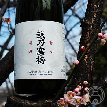 越乃寒梅金無垢純米大吟醸1.8L 金無垢 – 越乃寒梅 公式通販 | Koshi no