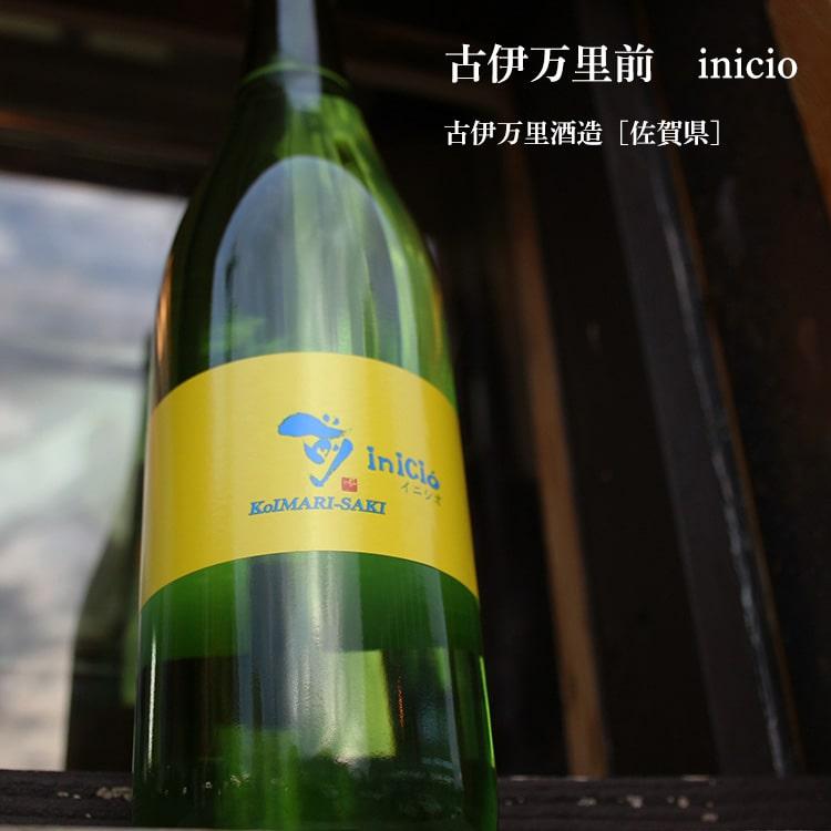 古伊万里 前 inicio（イニシオ） 720ml 古伊万里酒造／佐賀県 要冷蔵 日本酒｜umeshu｜02