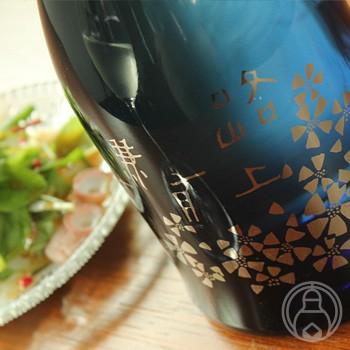 小鼓　純米大吟醸　『路上有花　葵』、小鼓　大吟醸　『虚天楽』　西山酒造場 楽天市場】【小鼓】純米大吟醸 路上有花 葵 あおい 日本酒 兵庫