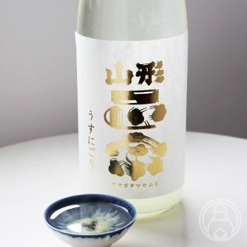 山形正宗 純米吟醸 うすにごり 1800ml 水戸部酒造／山形県 日本酒 要