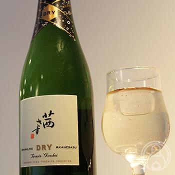 茜さす Sparkling Dry 375ml 土屋酒造 長野県 要冷蔵 日本酒 1250 16 0375 梅酒屋 通販 Yahoo ショッピング