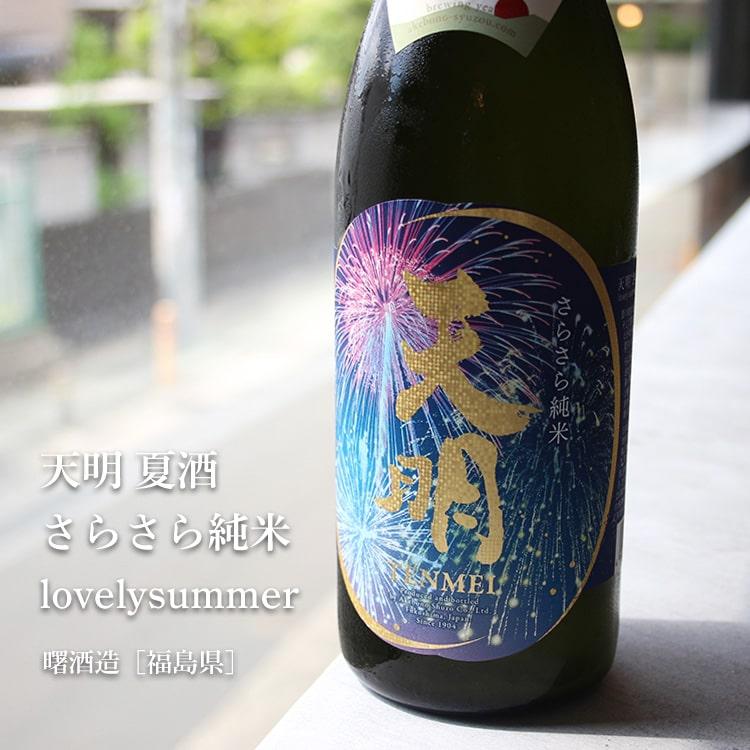 新品未使用、上海真珠クリーム、朝用夜用2個セット、各60g　合計4個 Amazon | 皇后牌 (Queens) 皇后牌 片仔癀 (へんしこう) 真珠