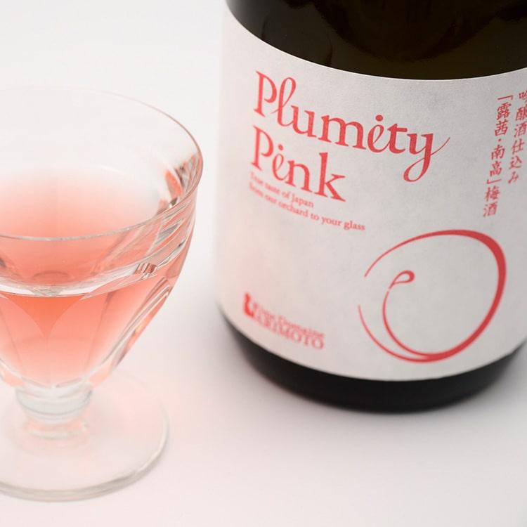 吟醸酒仕込み「露茜」梅酒 Plumity Pink 720ml Ume Domaine