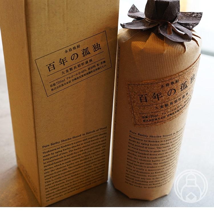 黒木本店 百年の孤独 チョコレートボンボン＆焼酎セット 黒木本店