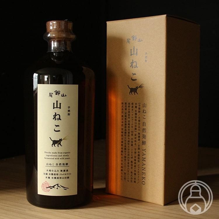 山ねこ 尾鈴山 自然発酵 700ml 尾鈴山蒸留所／宮崎県 焼酎 : 梅酒屋