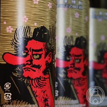 天狗 天狗櫻 25度 1800ml 白石酒造／鹿児島県 焼酎 : 梅酒屋 - 通販