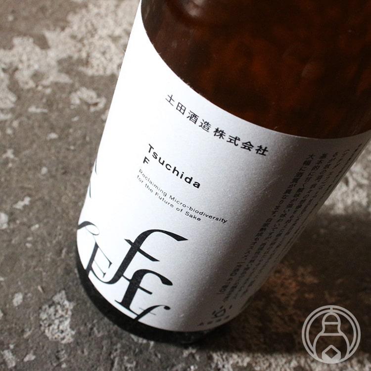 Tsuchida F 土田酒造／群馬県 日本酒 : 梅酒屋 - 通販 - Yahoo