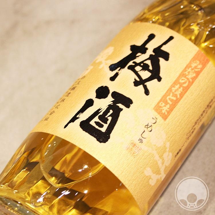 白玉の梅酒 1800ml 白玉醸造 梅酒 1800ml 6本セット 彩煌の梅酒 1800ml