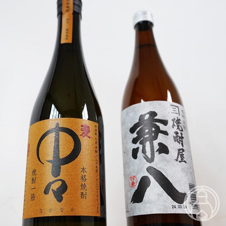 麦焼酎2本セット 楽天市場】侘美寂美 わびさび 麦焼酎 飲み比べ セット [ 焼酎 1800ml 2
