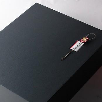 鍋島 特撰地酒 飲み比べギフトセット 鍋島×紀土×稲造 720ml×3種 黒