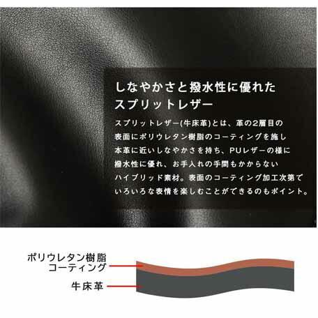 美品 横幅約55センチの大容量レザートートバッグ ファイルはもちろん B4サイズの雑誌や書類などの収納も楽々できる大容量がポイント バッグ Www Golf5 Prestige Jp