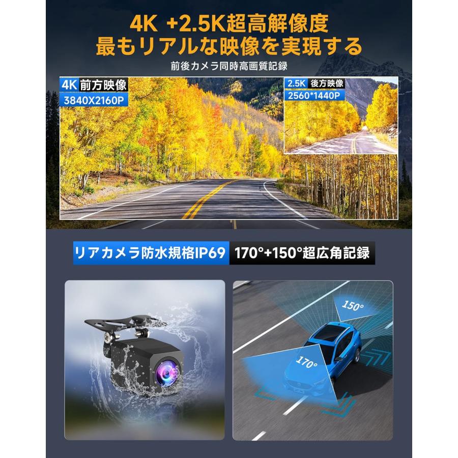 ドライブレコーダー ミラー型 12インチ IPS大画面 伸縮式右カメラミラー型ド 日本製 駐車監視機能 ループ録画 Gセンサー 日本語取扱説明書 2024最新｜umeume｜02