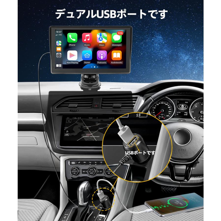 7インチ ドライブレコーダー 前後 IPS液晶 CarPlay & Android Auto 対応 ワイヤレス タッチスクリーン 便利な式です 付属日本語説明書付き｜umeume｜11