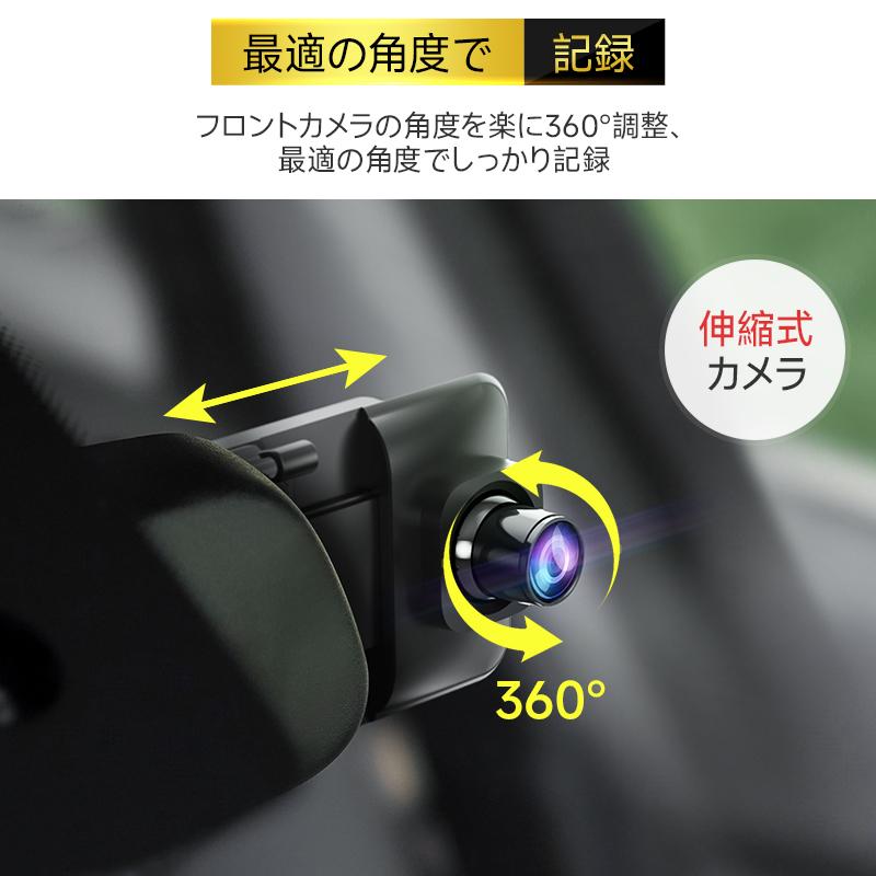 ドライブレコーダー ミラー型 4K フルHD 画質王 GPS追跡 2カメラ ドライブレコーダー ミラー型 4K フルHD 画質王 GPS追跡 2カメラ