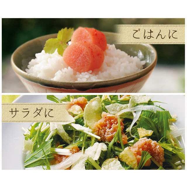 うめ屋 明太子 訳あり 切大 300g 辛子明太子 お歳暮 福岡直送 博多 めんたいこ ギフト 贈り物 お土産 |  | 07