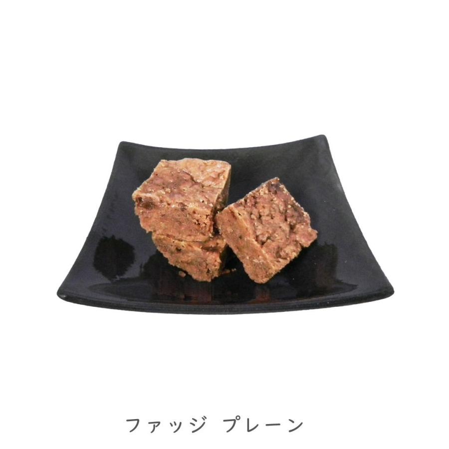 お菓子 詰め合わせ ギフト お得 プレゼント 話題のスイーツ お取り寄せ 有名 洋菓子 お礼 常温 うめや ファッジ 3種類セット Fcwp Fcwp うめや 福岡 通販 Yahoo ショッピング